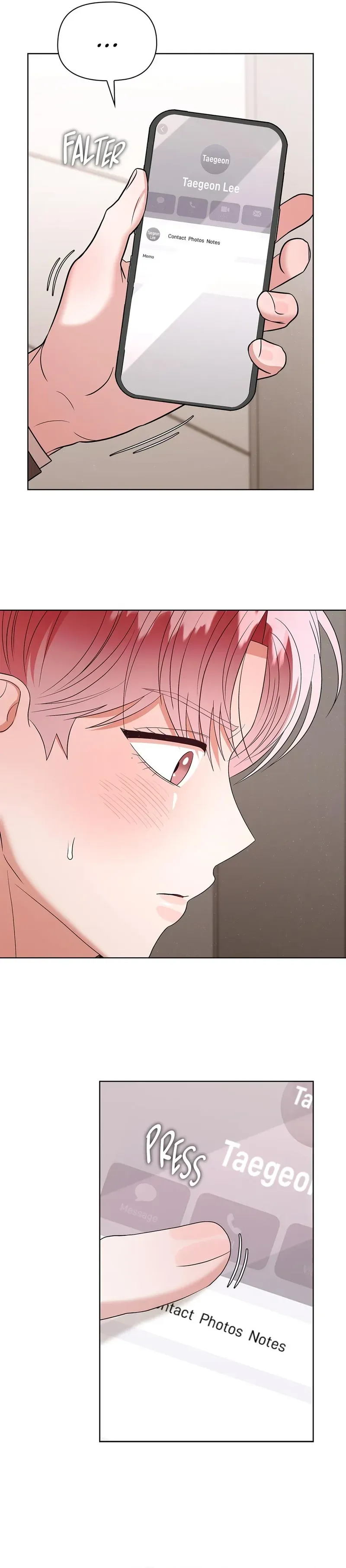 Read Tentacles Appeared! chapter 16 image 21 on Lezhin