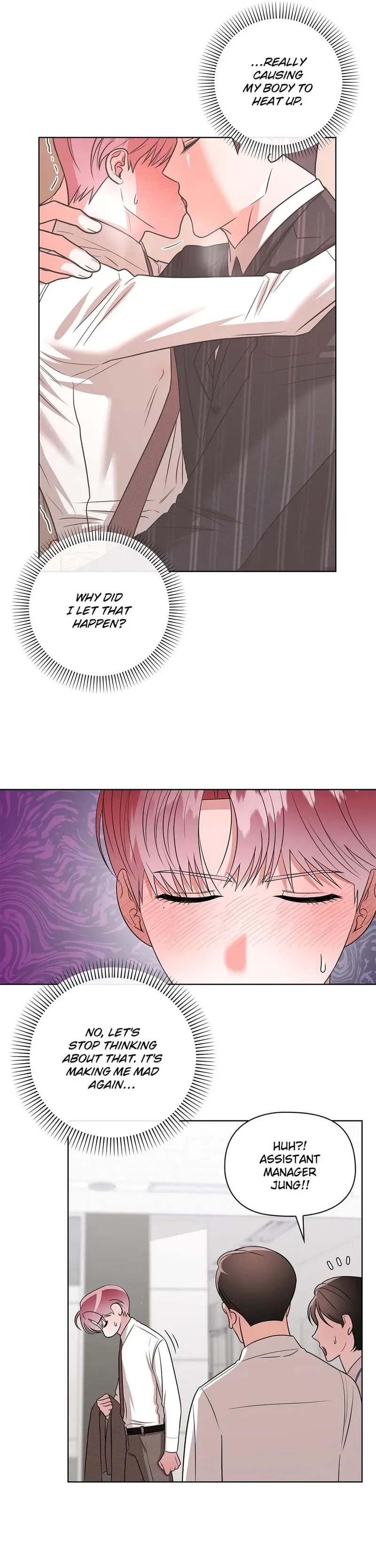 Read Tentacles Appeared! chapter 16 image 3 on Lezhin