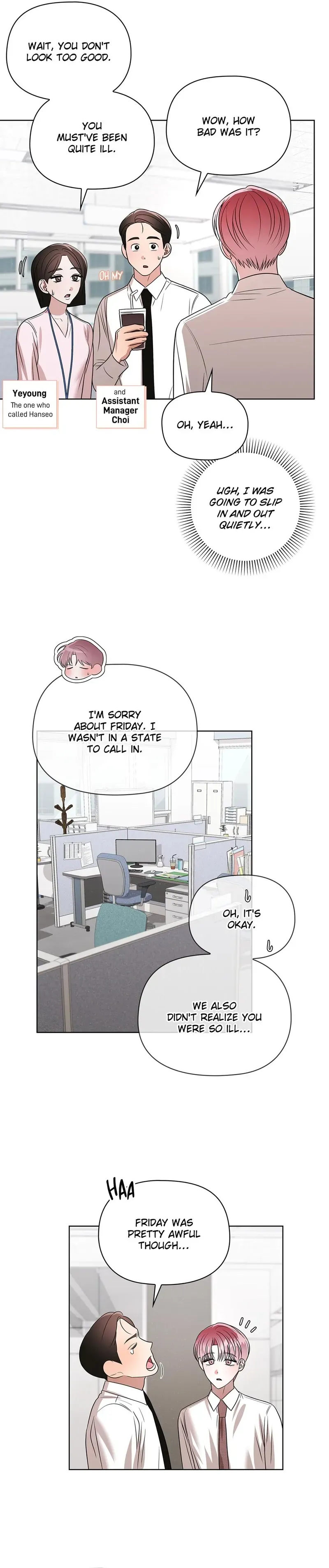 Read Tentacles Appeared! chapter 16 image 4 on Lezhin