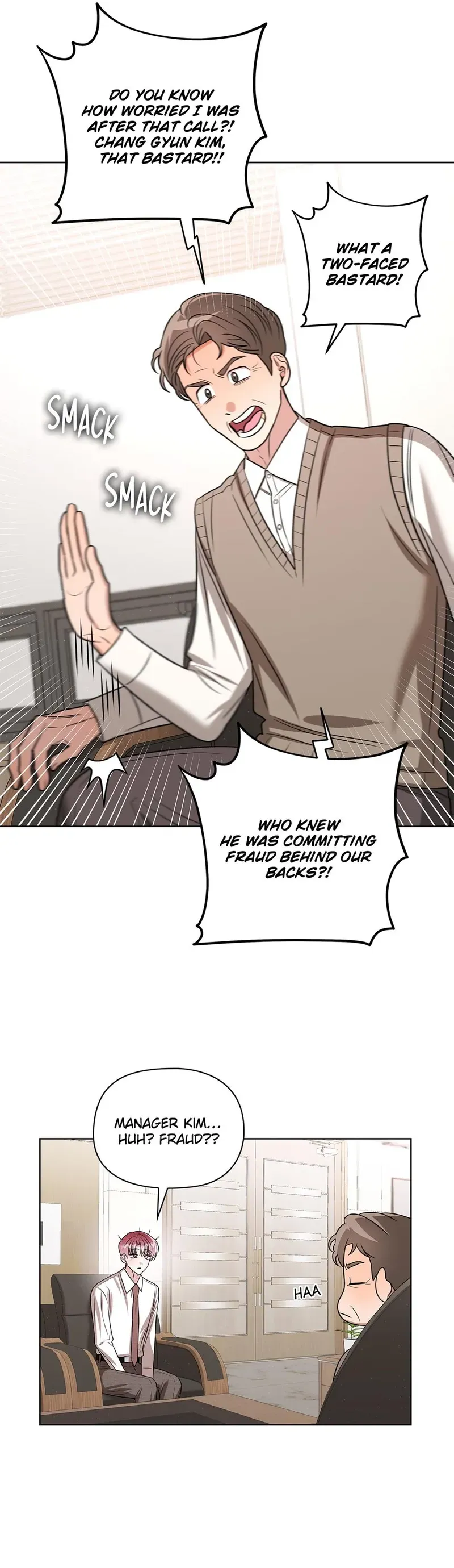 Read Tentacles Appeared! chapter 16 image 7 on Lezhin