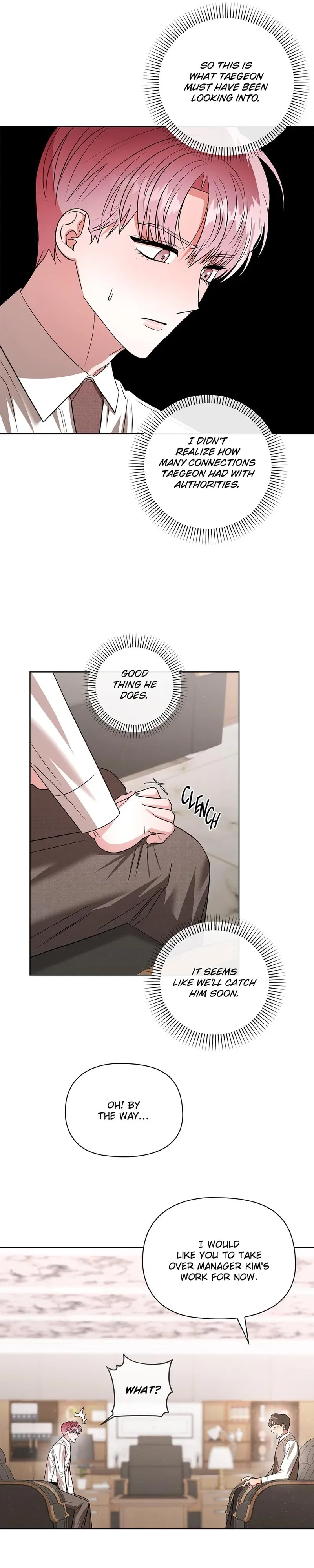 Read Tentacles Appeared! chapter 16 image 9 on Lezhin
