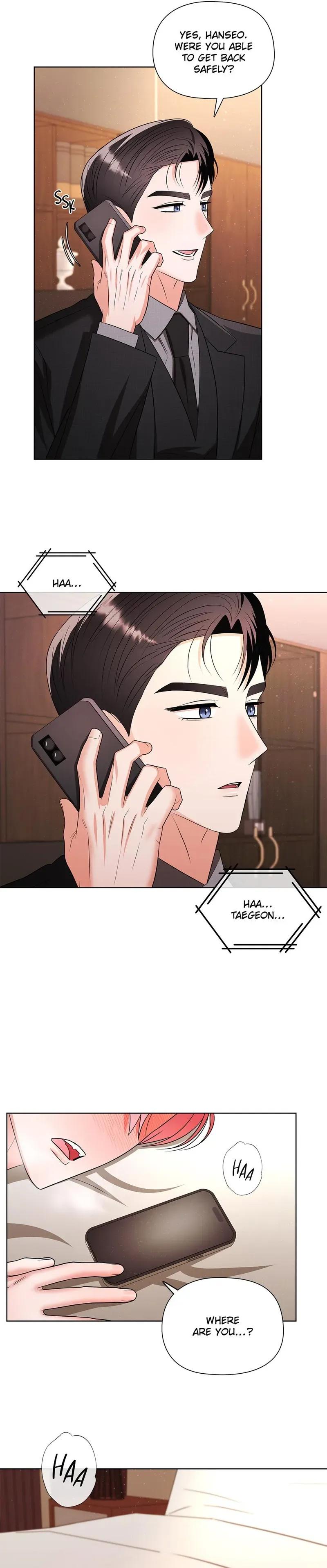 Read Tentacles Appeared! chapter 18 image 22 on Lezhin