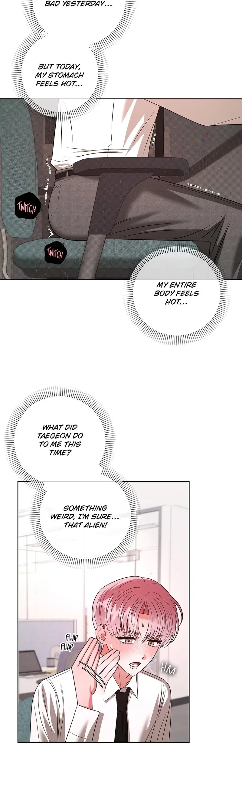 Read Tentacles Appeared! chapter 19 image 1 on Lezhin