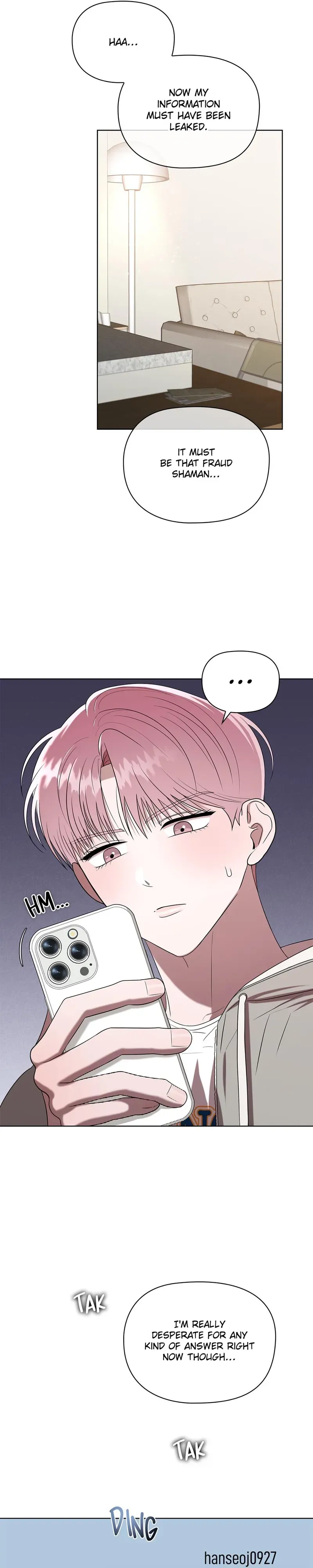 Read Tentacles Appeared! chapter 2 image 32 on Lezhin