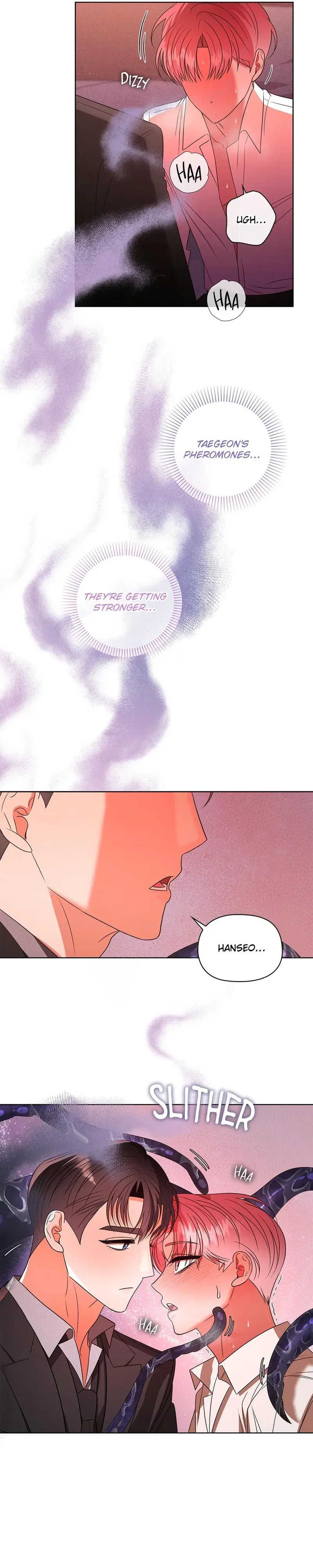 Read Tentacles Appeared! chapter 20 image 7 on Lezhin