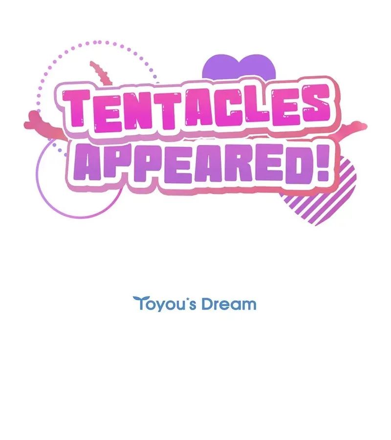 Read Tentacles Appeared! chapter 21 image 22 on Lezhin