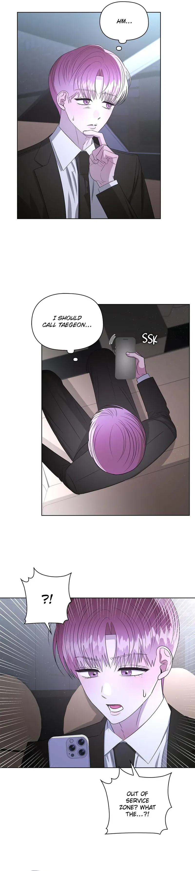 Read Tentacles Appeared! chapter 25 image 18 on Lezhin