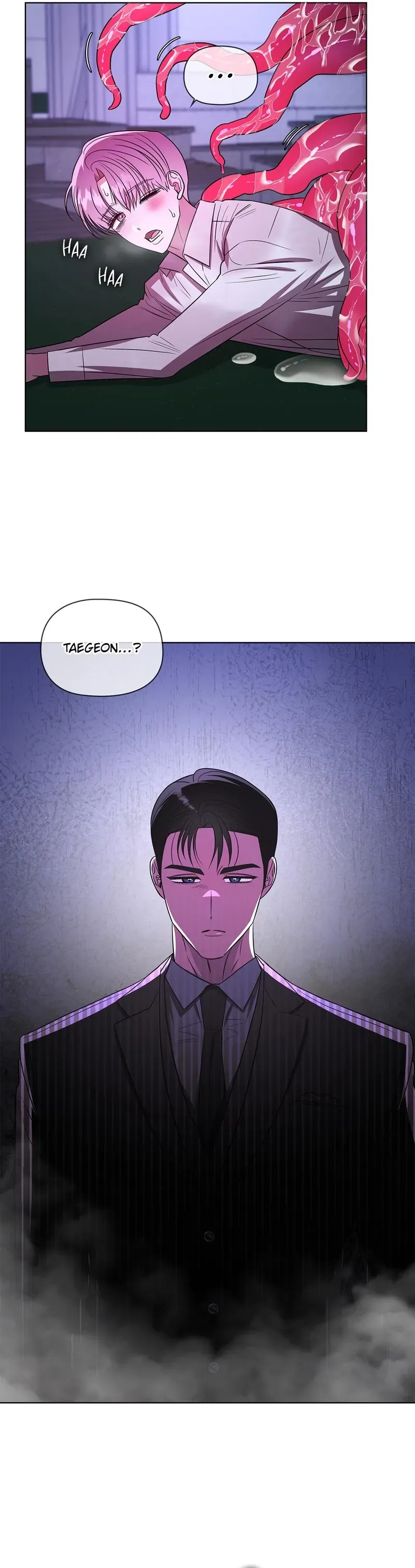 Read Tentacles Appeared! chapter 27 image 24 on Lezhin
