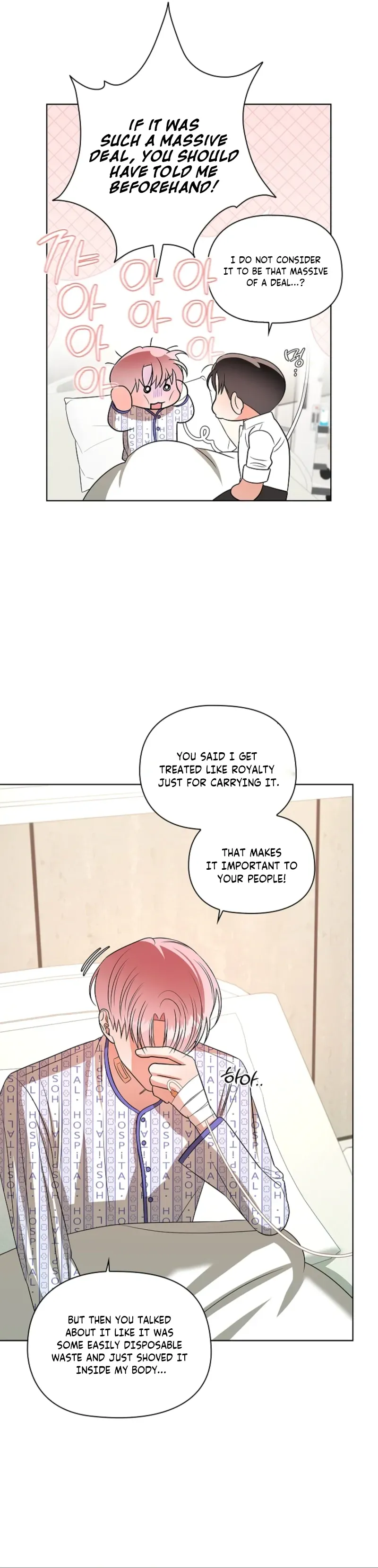 Read Tentacles Appeared! chapter 29 image 14 on Lezhin