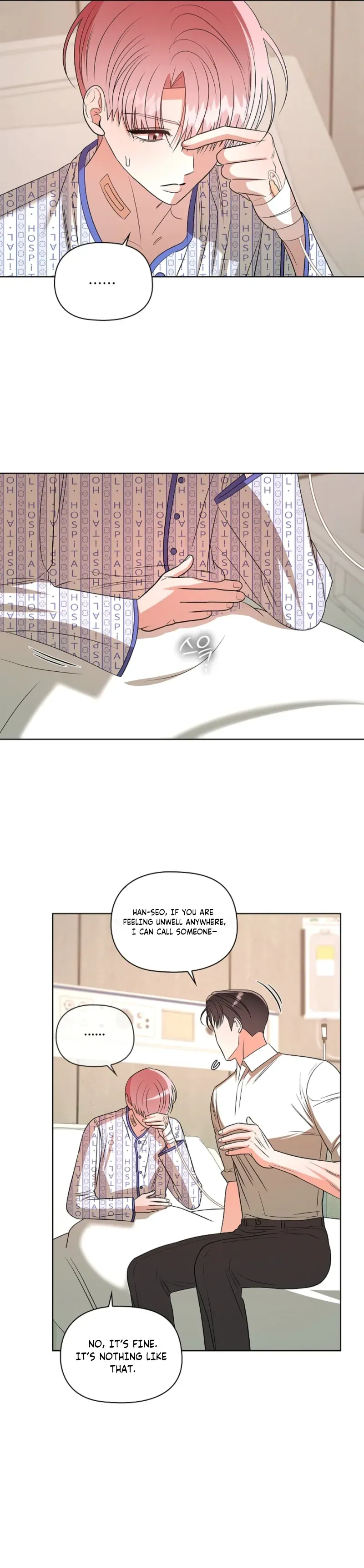 Read Tentacles Appeared! chapter 29 image 15 on Lezhin