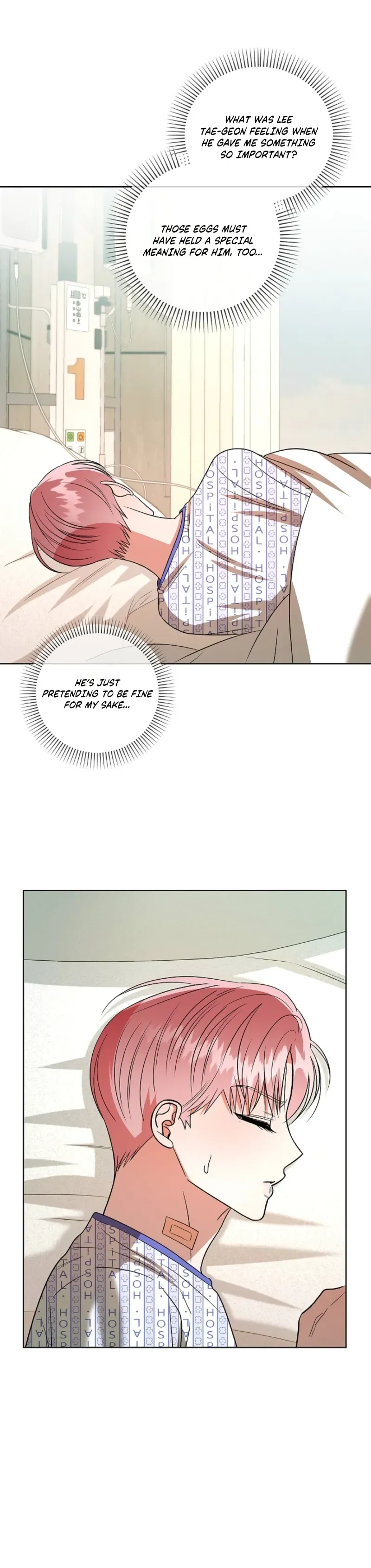 Read Tentacles Appeared! chapter 29 image 18 on Lezhin