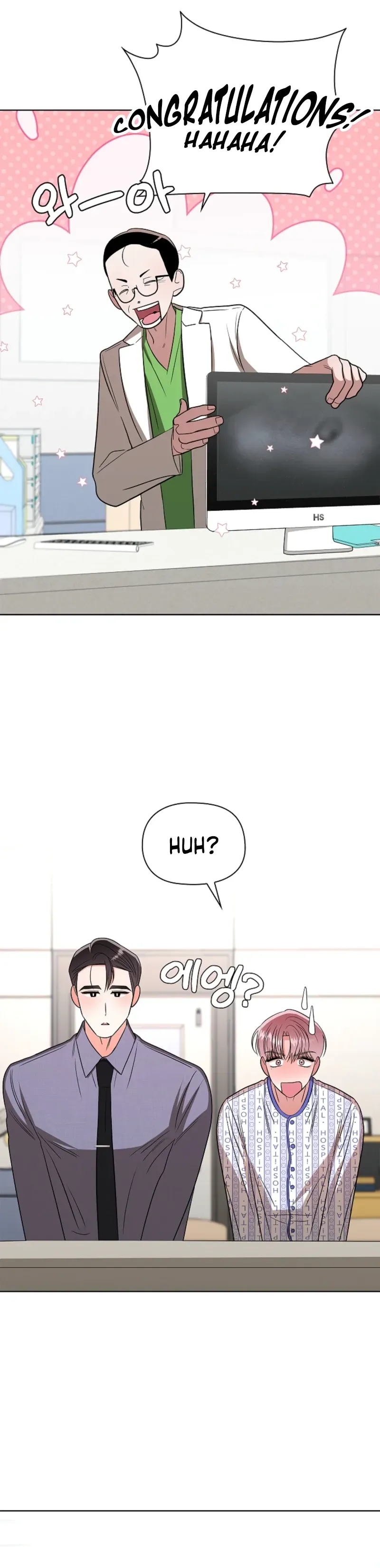 Read Tentacles Appeared! chapter 29 image 22 on Lezhin