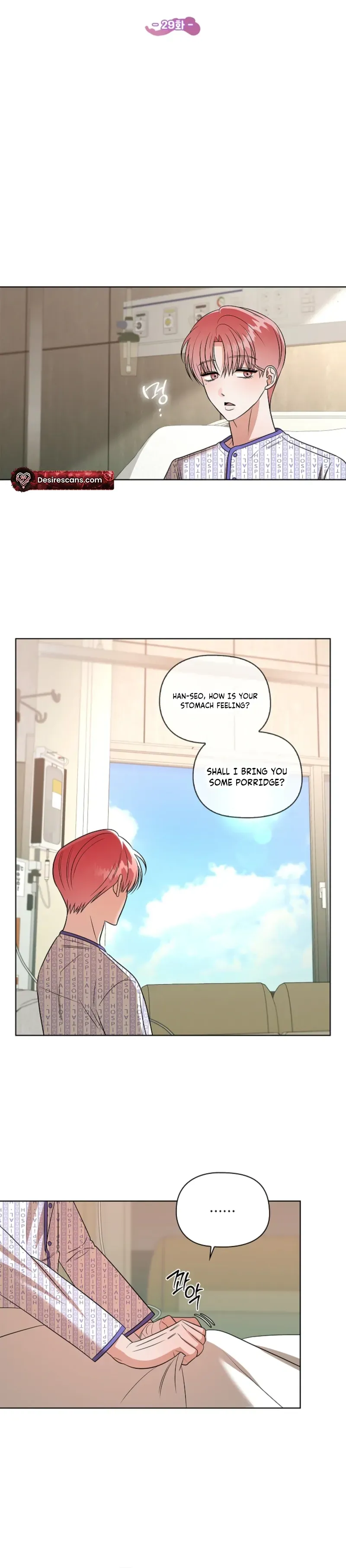 Read Tentacles Appeared! chapter 29 image 3 on Lezhin