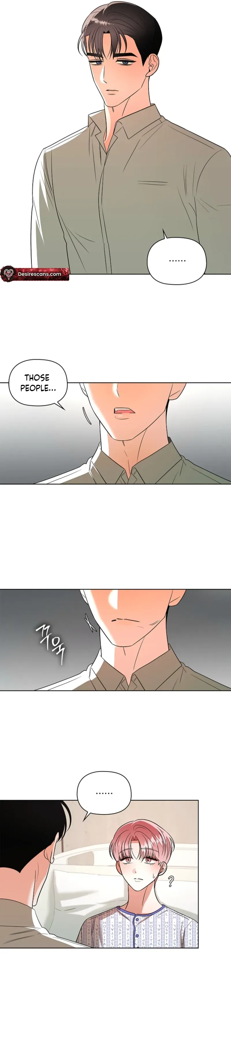 Read Tentacles Appeared! chapter 29 image 6 on Lezhin