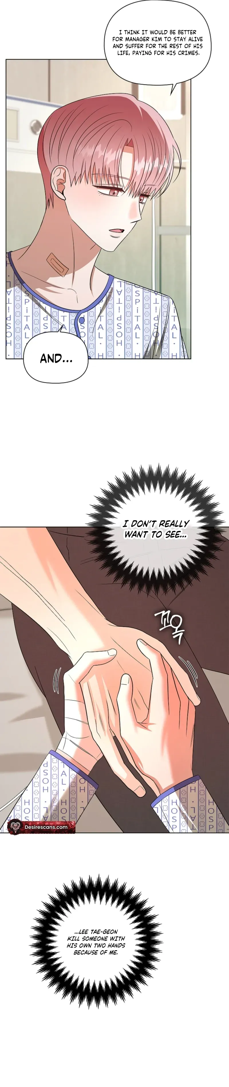 Read Tentacles Appeared! chapter 29 image 9 on Lezhin