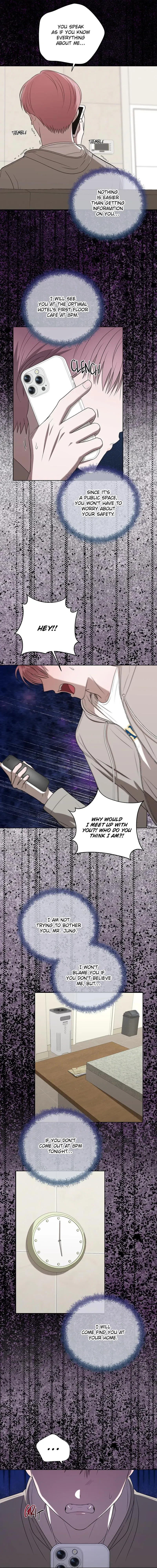 Read Tentacles Appeared! chapter 3 image 2 on Lezhin