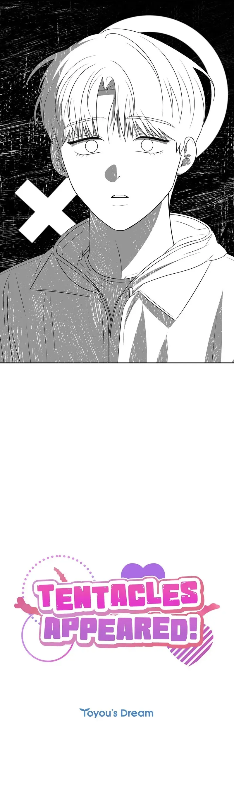 Read Tentacles Appeared! chapter 3 image 31 on Lezhin