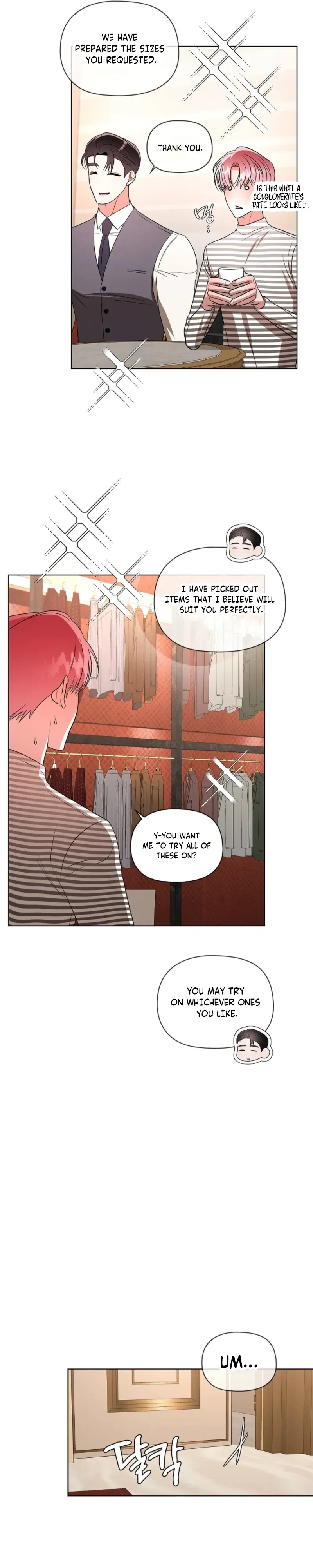 Read Tentacles Appeared! chapter 30 image 13 on Lezhin
