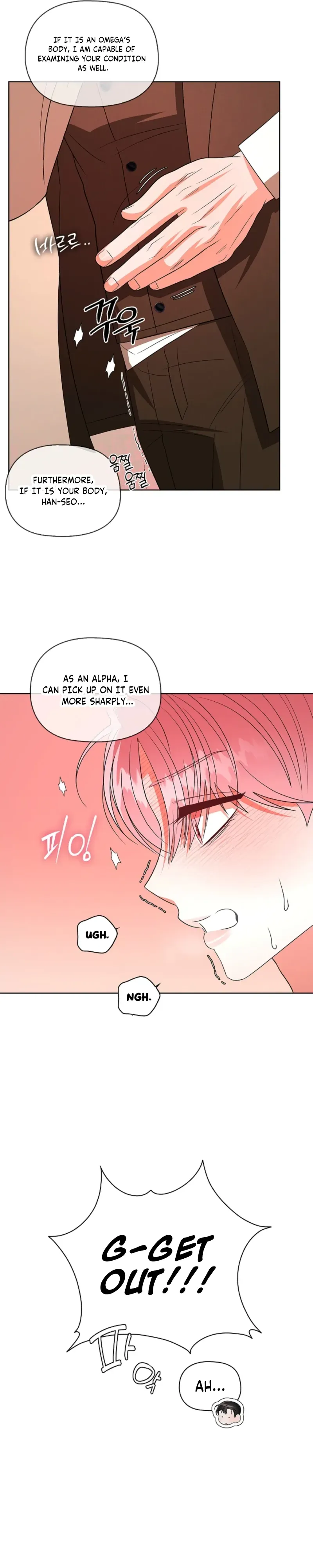 Read Tentacles Appeared! chapter 30 image 25 on Lezhin