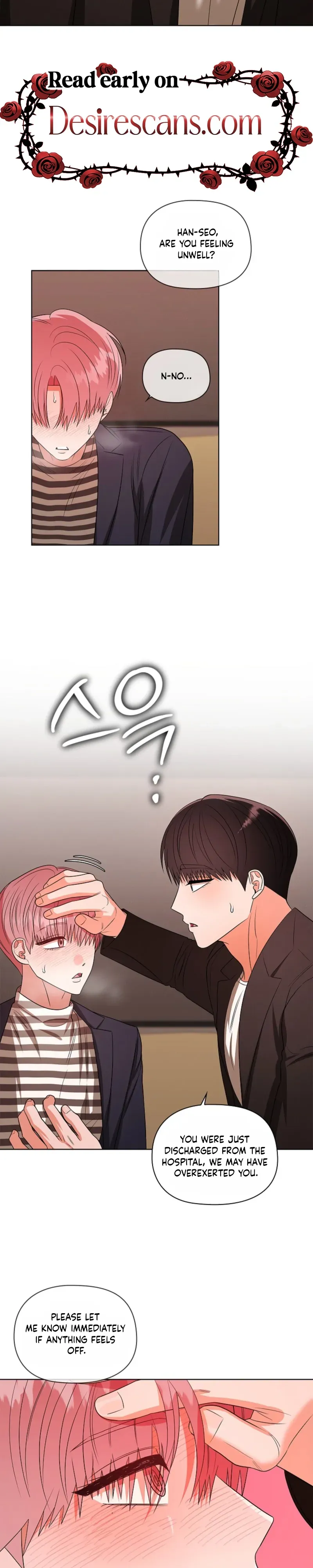 Read Tentacles Appeared! chapter 31 image 12 on Lezhin