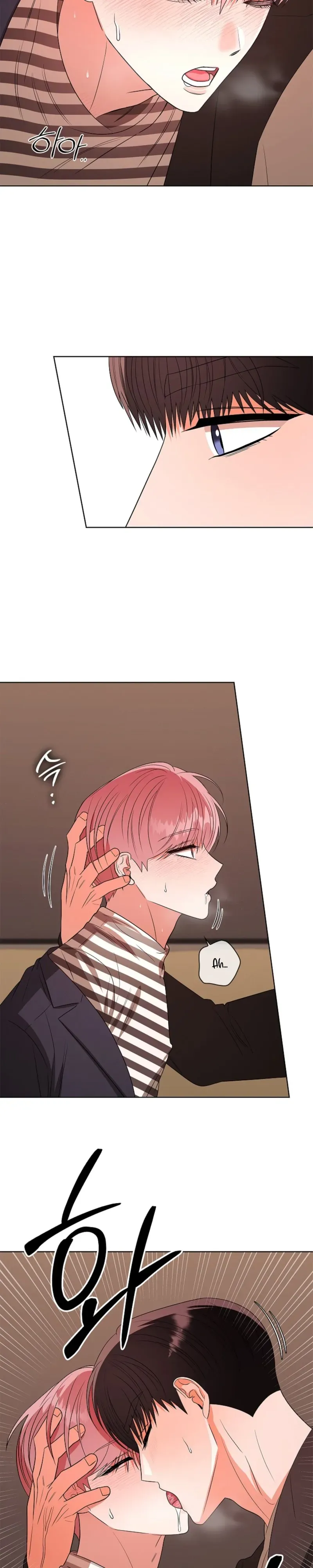 Read Tentacles Appeared! chapter 31 image 15 on Lezhin