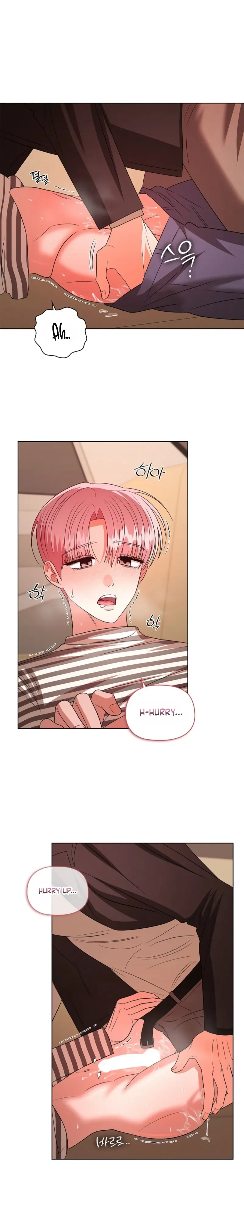 Read Tentacles Appeared! chapter 31 image 17 on Lezhin