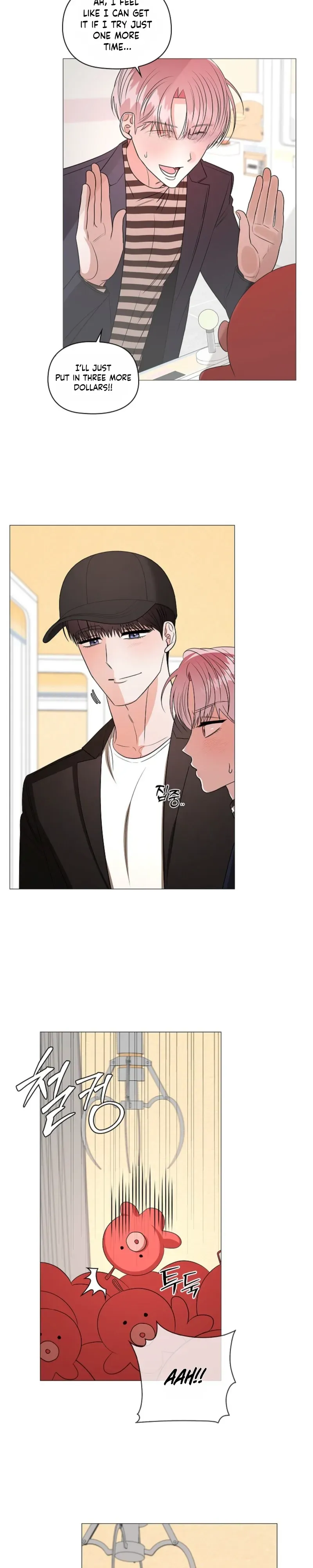 Read Tentacles Appeared! chapter 31 image 4 on Lezhin