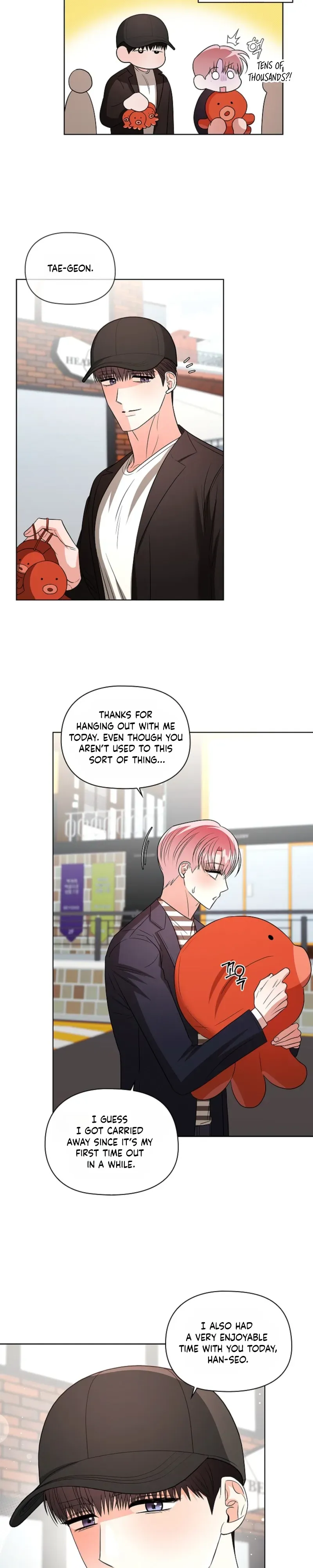 Read Tentacles Appeared! chapter 31 image 6 on Lezhin