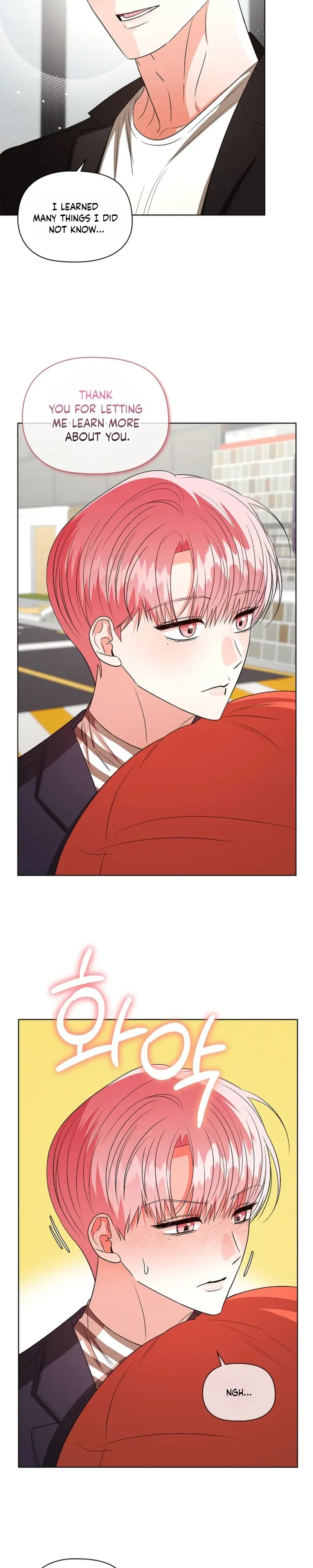 Read Tentacles Appeared! chapter 31 image 7 on Lezhin