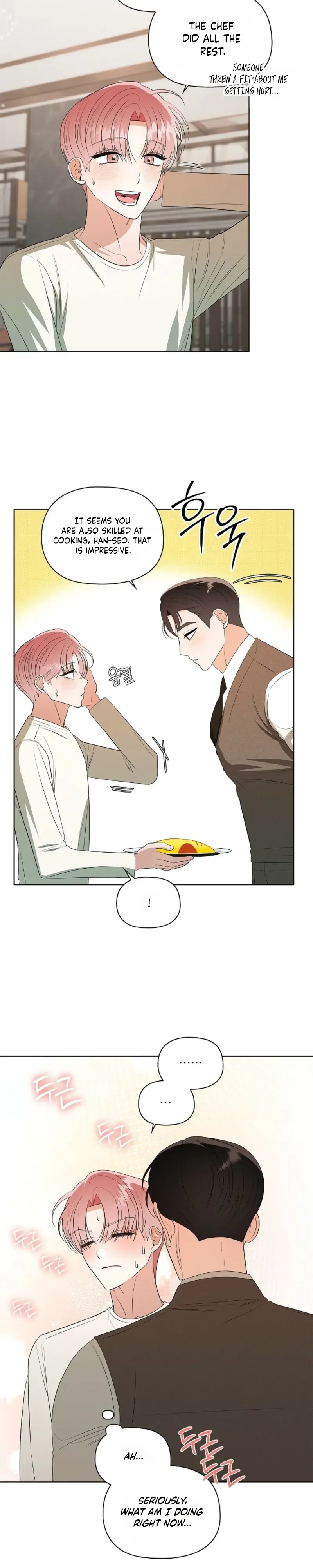 Read Tentacles Appeared! chapter 32 image 15 on Lezhin