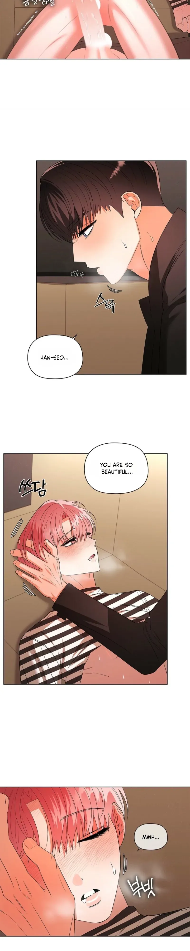 Read Tentacles Appeared! chapter 32 image 2 on Lezhin