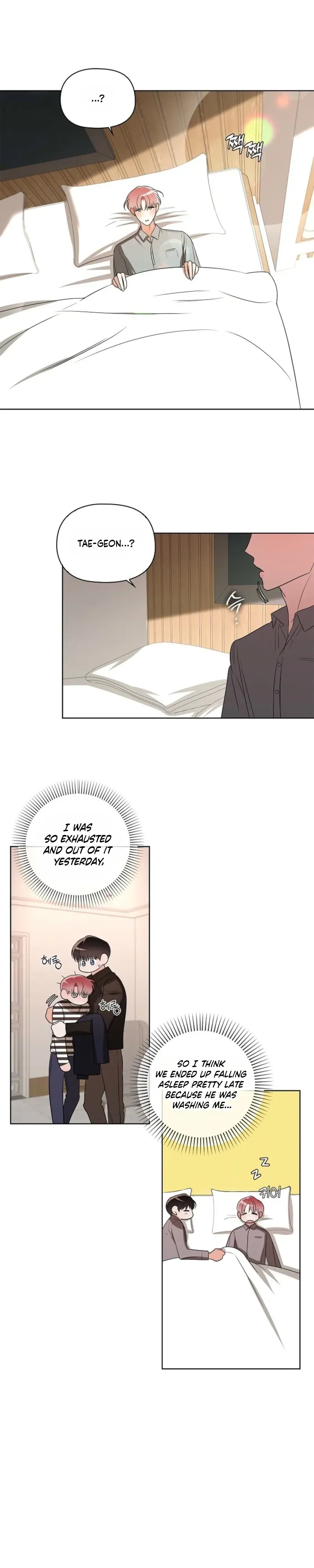 Read Tentacles Appeared! chapter 32 image 4 on Lezhin