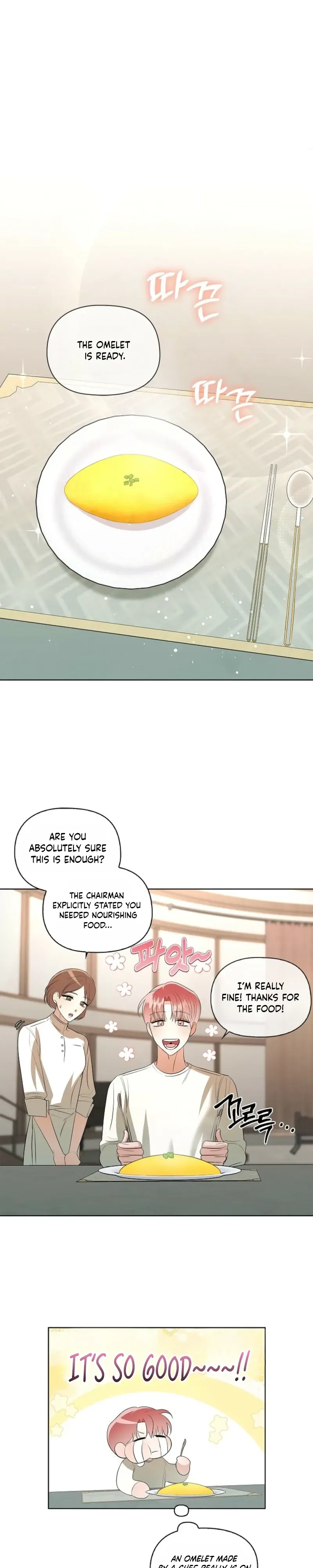Read Tentacles Appeared! chapter 32 image 6 on Lezhin