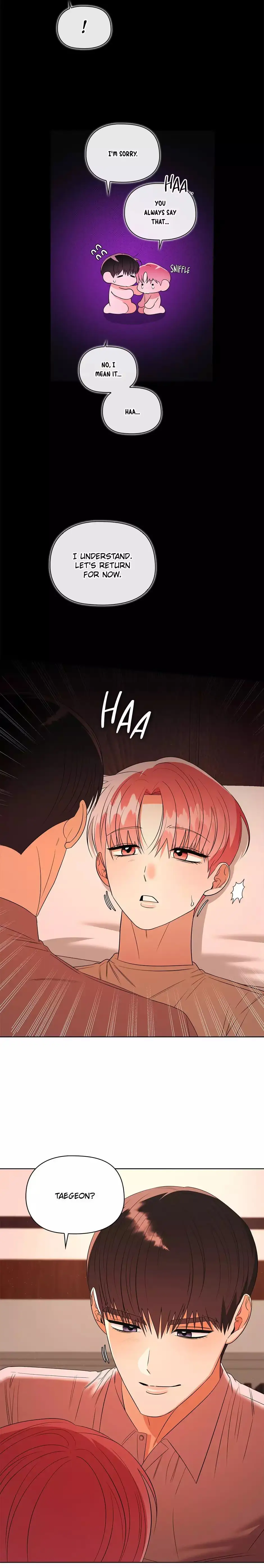 Read Tentacles Appeared! chapter 34 image 16 on Lezhin