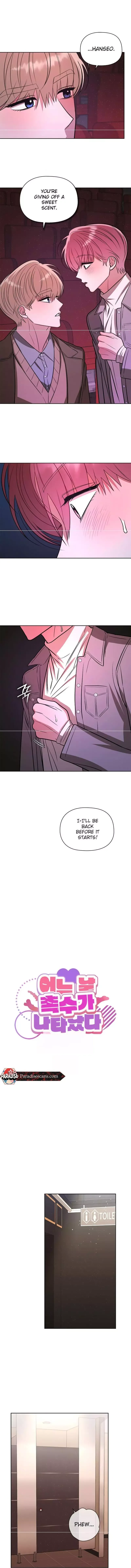 Read Tentacles Appeared! chapter 37 image 3 on Lezhin