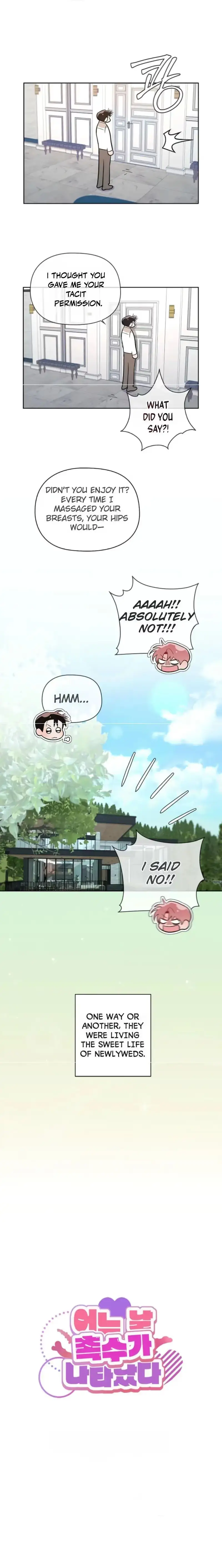 Read Tentacles Appeared! chapter 38 image 7 on Lezhin