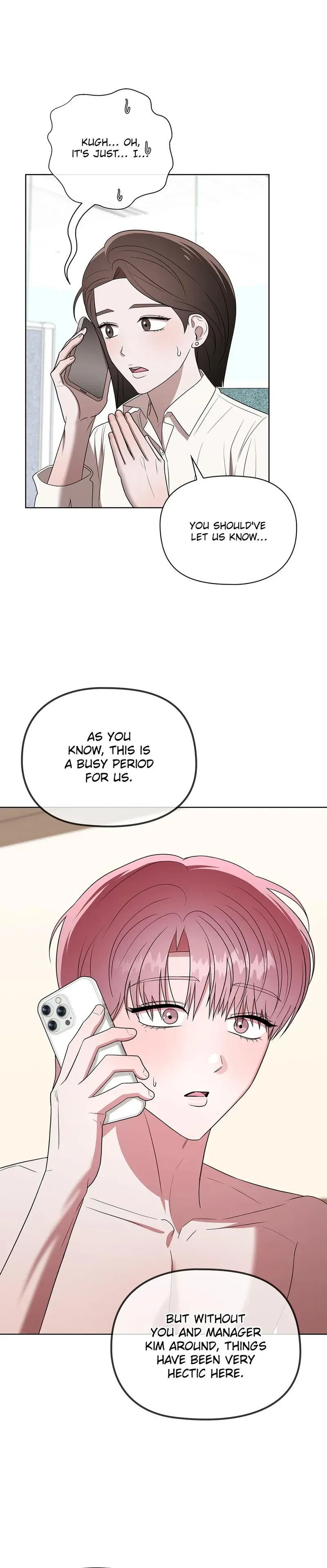 Read Tentacles Appeared! chapter 8 image 9 on Lezhin