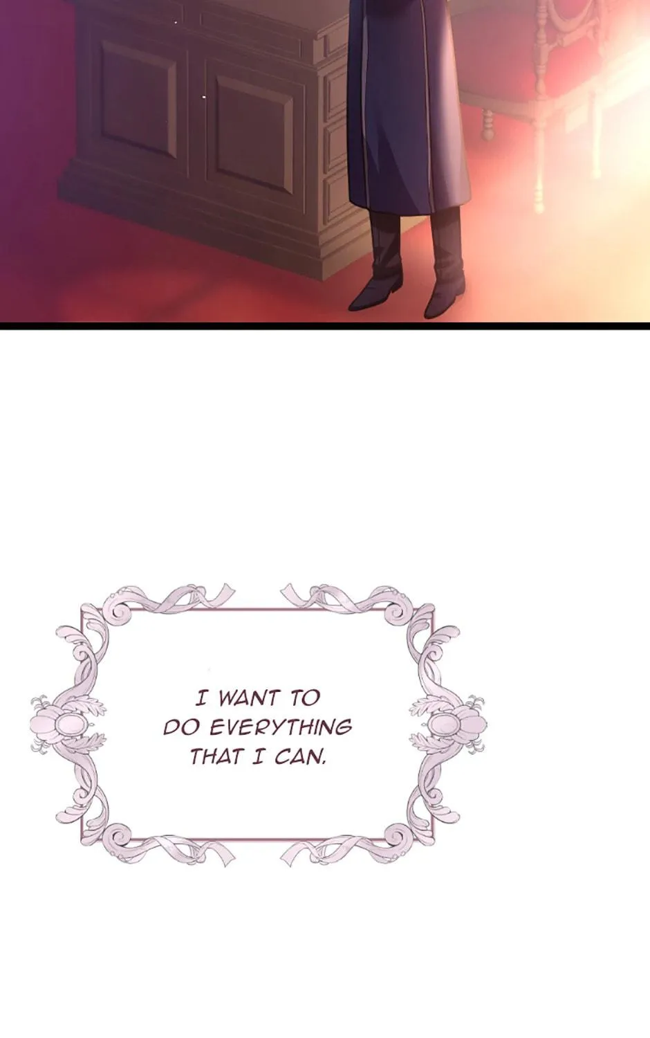 Read Teppeki no Otome chapter 50 image 10 on Lezhin