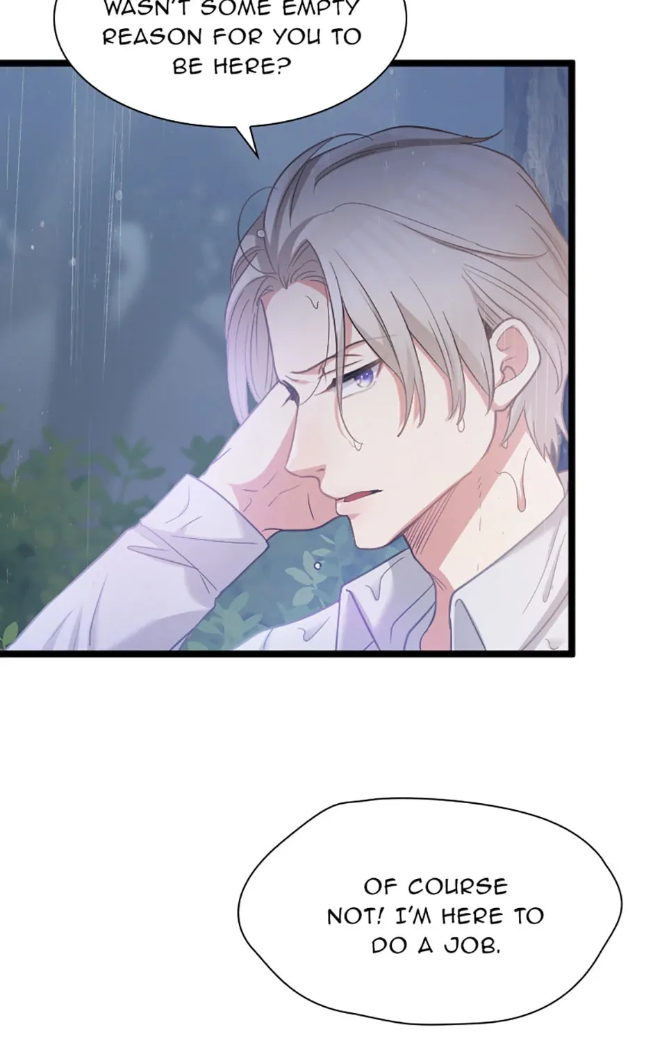 Read Teppeki no Otome chapter 50 image 26 on Lezhin