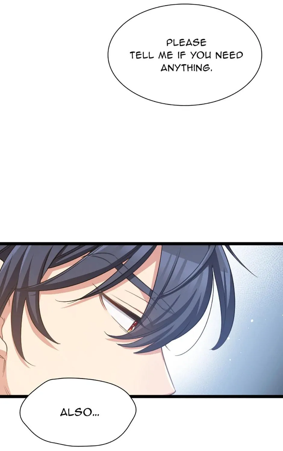 Read Teppeki no Otome chapter 51 image 138 on Lezhin