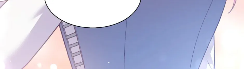 Read Teppeki no Otome chapter 51 image 7 on Lezhin