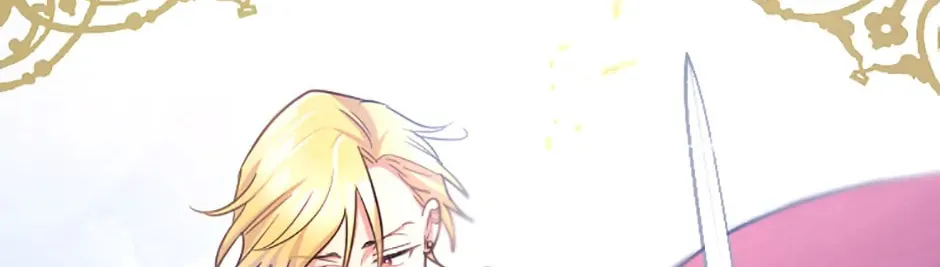 Read Teppeki no Otome chapter 53 image 25 on Lezhin