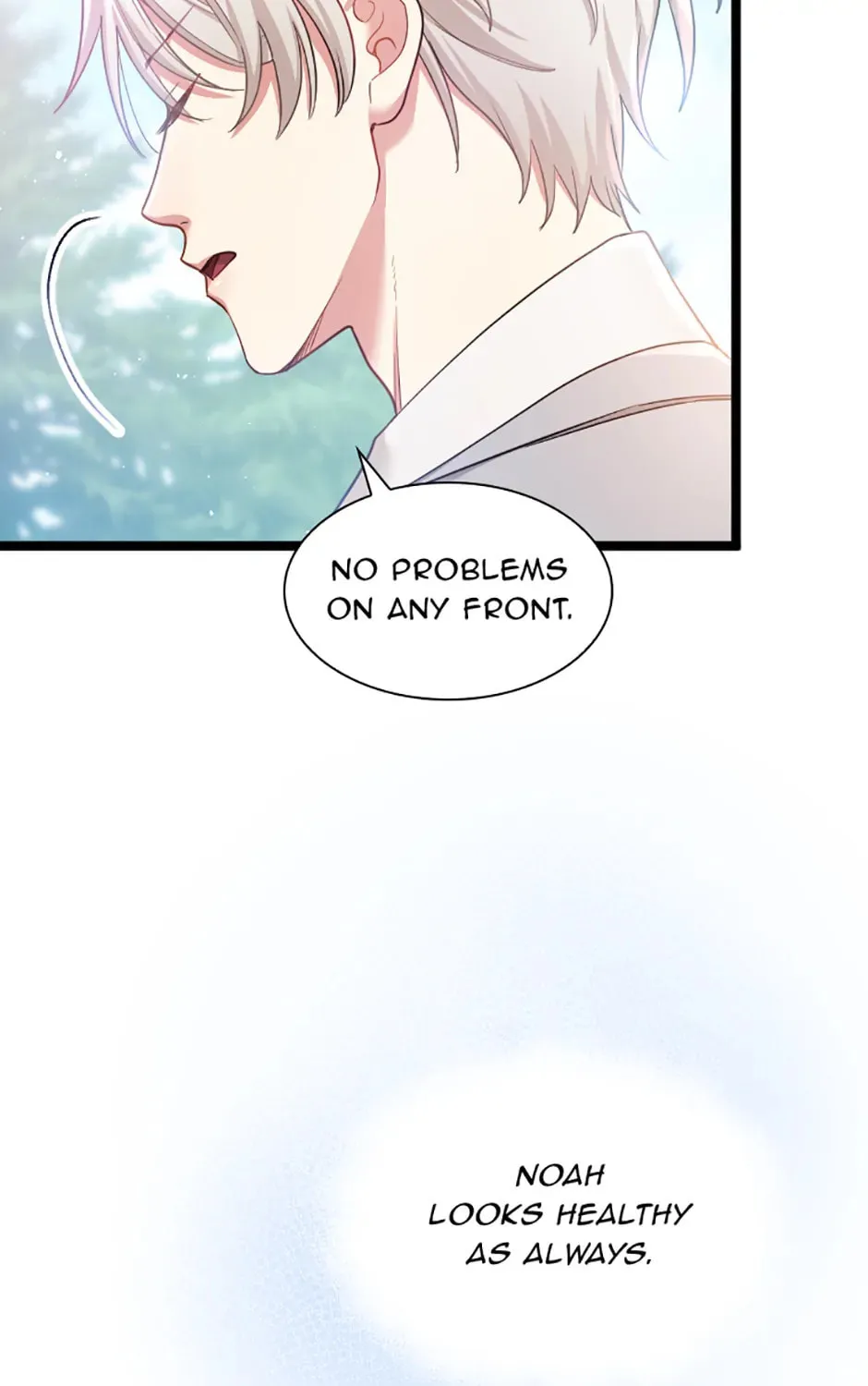 Read Teppeki no Otome chapter 54 image 90 on Lezhin