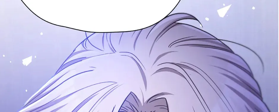 Read Teppeki no Otome chapter 55 image 7 on Lezhin