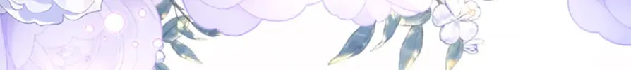 Read Teppeki no Otome chapter 57 image 115 on Lezhin