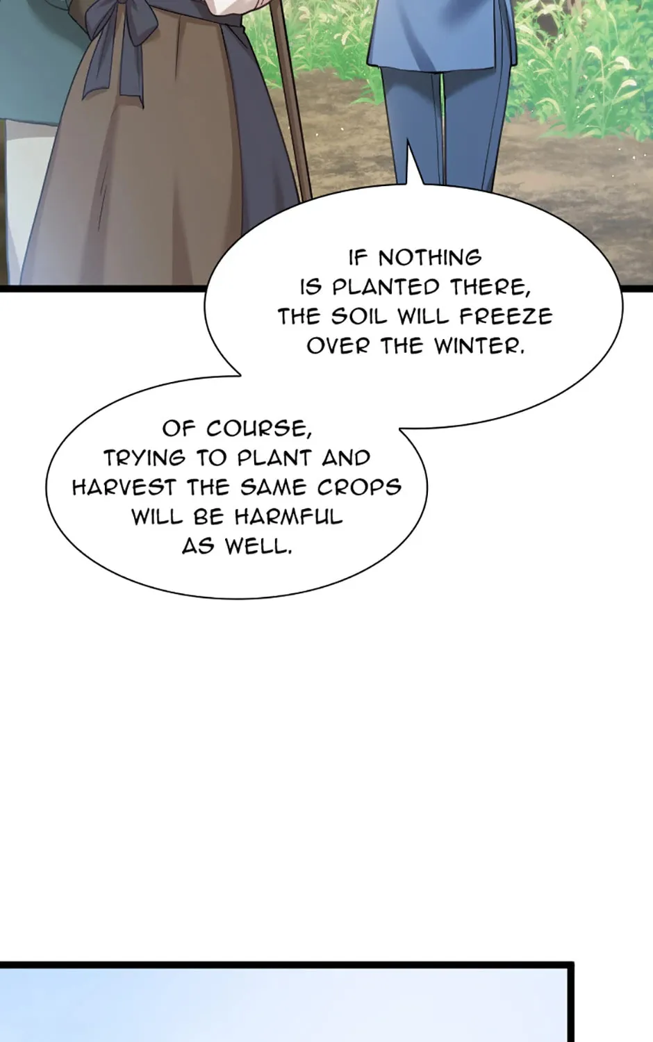 Read Teppeki no Otome chapter 57 image 18 on Lezhin