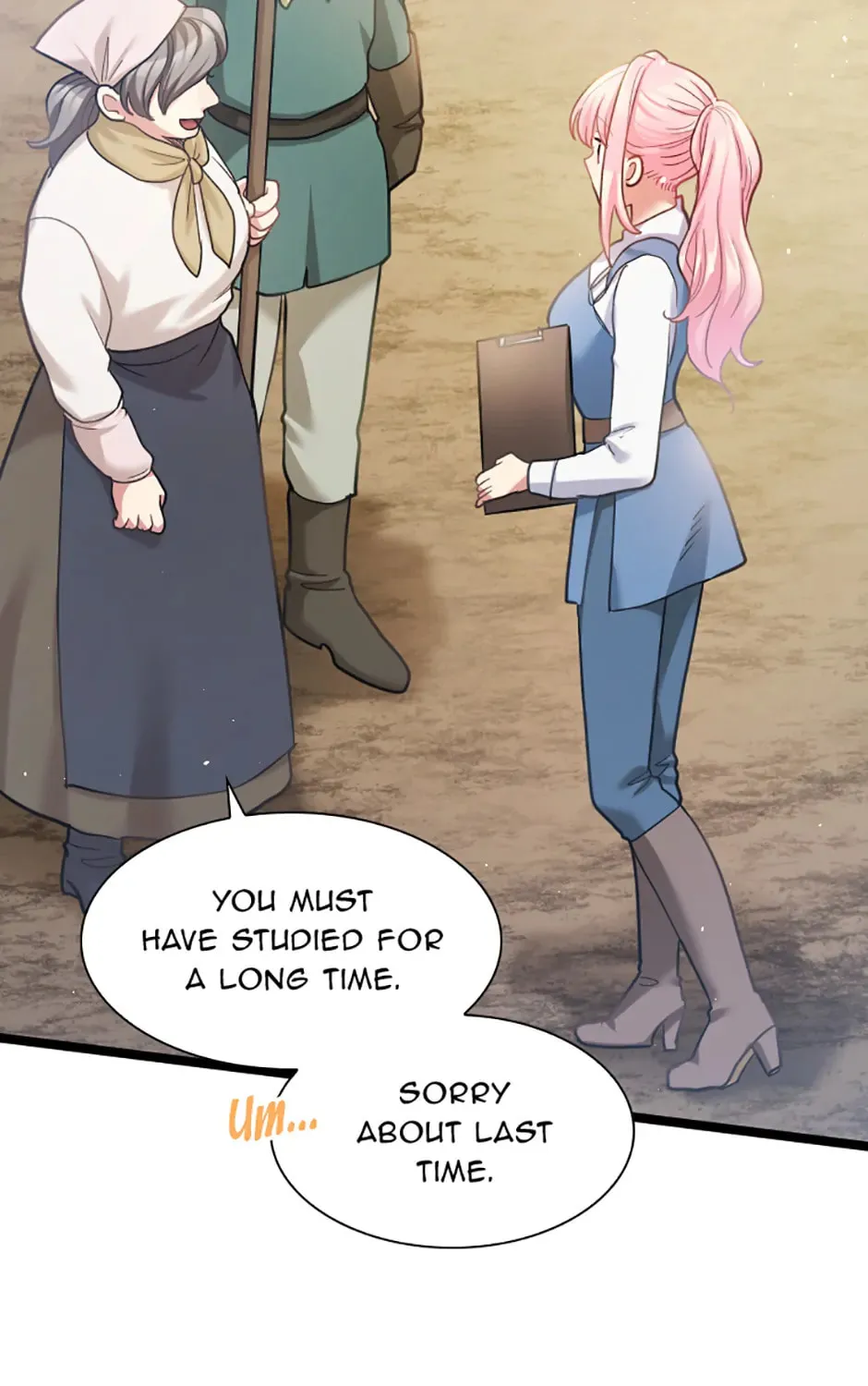 Read Teppeki no Otome chapter 57 image 26 on Lezhin
