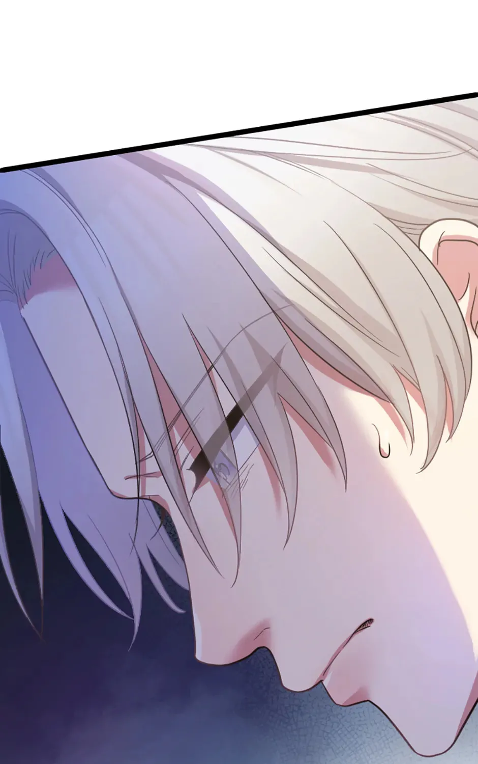 Read Teppeki no Otome chapter 57 image 64 on Lezhin
