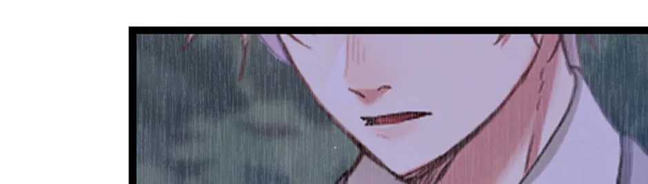 Read Teppeki no Otome chapter 58 image 103 on Lezhin