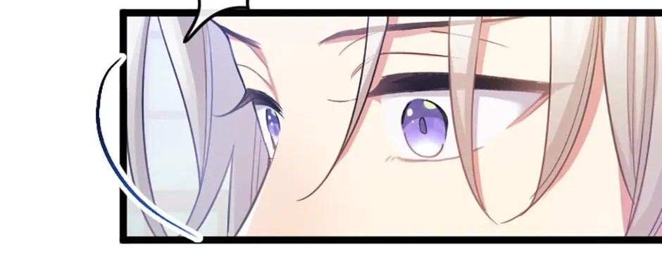 Read Teppeki no Otome chapter 58 image 39 on Lezhin